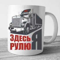 Кружки №4